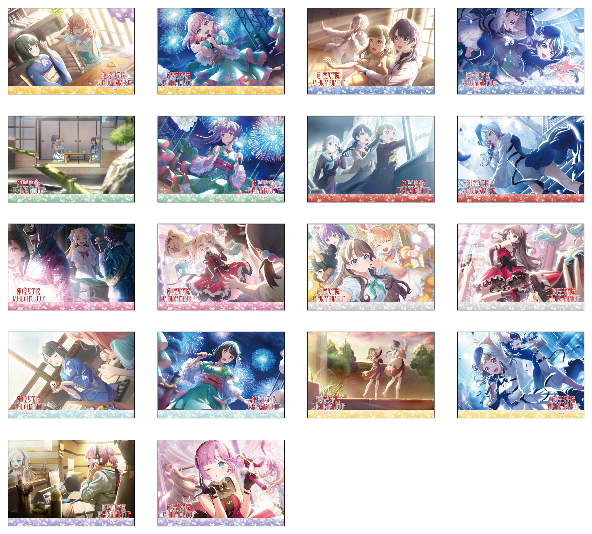 蓮ノ空 ラブライブ グッズ まとめ (b コンテンツシードより、新商品発売のお知らせ」 | ラブライブ