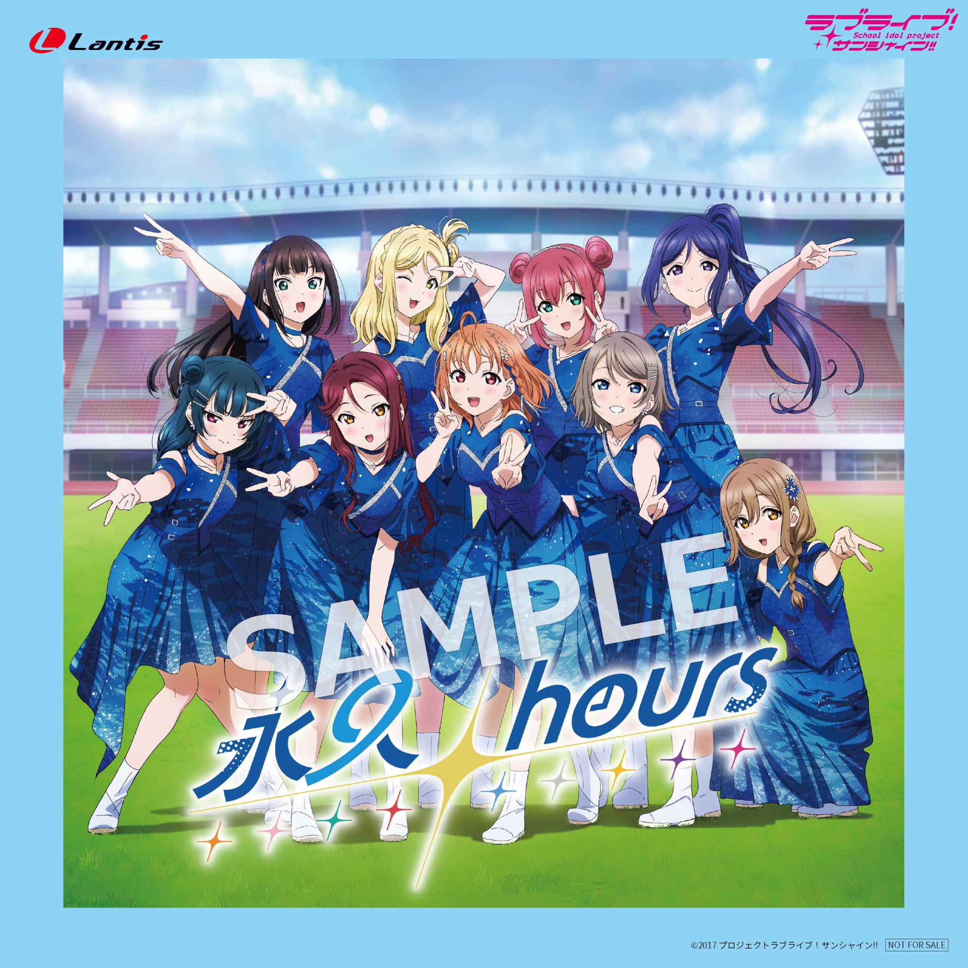 【未使用未開封】ラブライブ Aqours 永久Stageおまとめセット Aqours Finale LIVE テーマソングCD「永久hours」の購入者特典