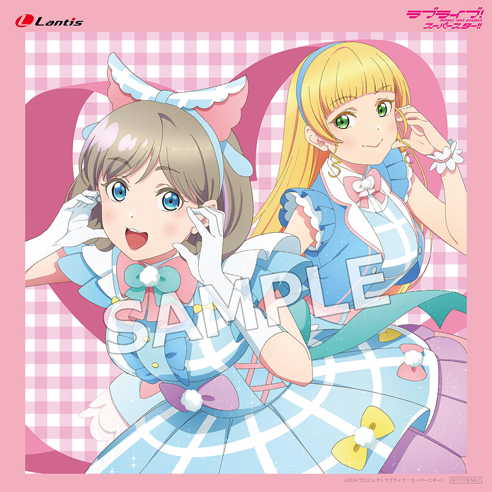 星乃一歌 リングライ3rd TVアニメ『ラブライブ!スーパースター!!』3期 第6話挿入歌/第8