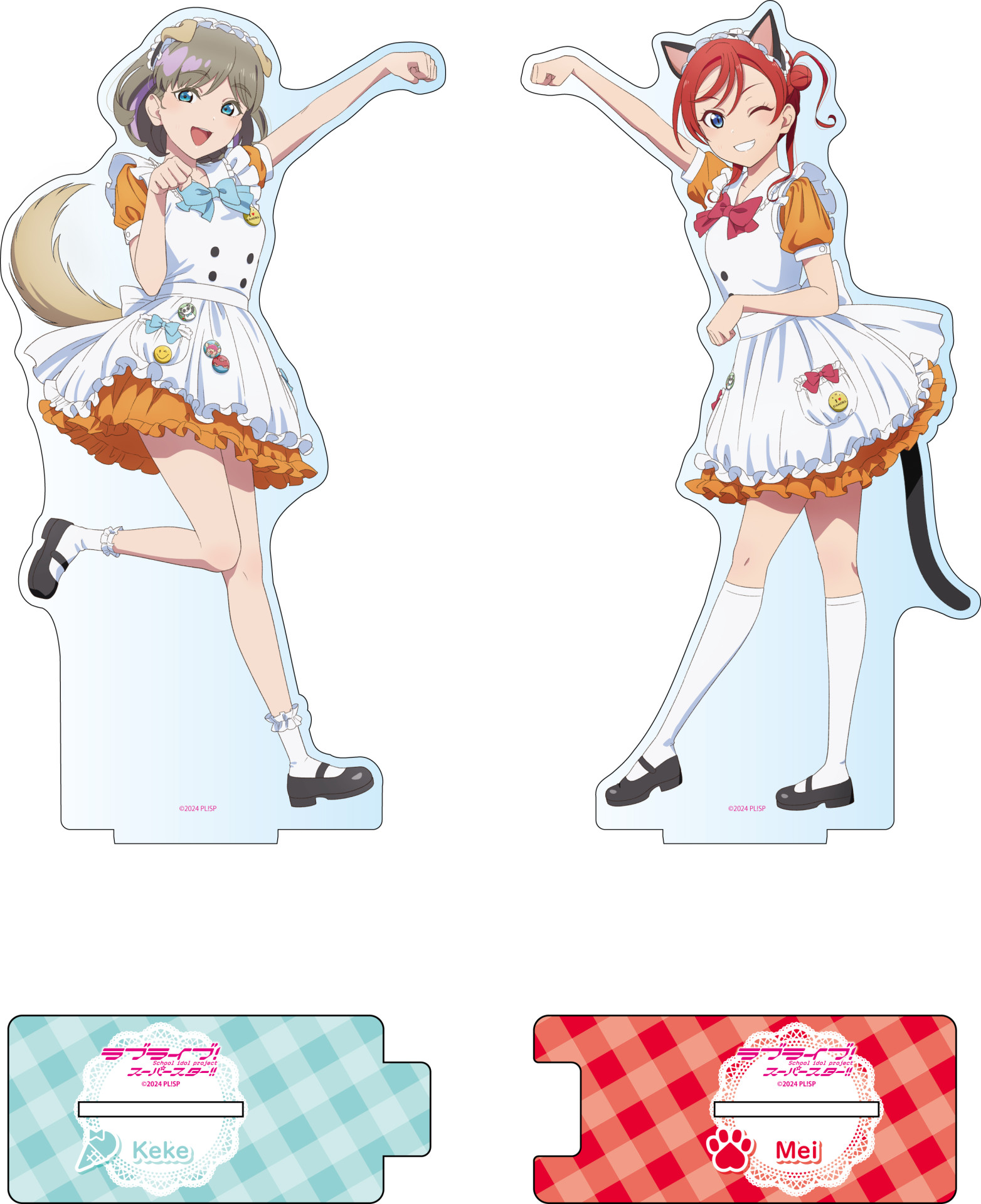 新品 WAVE ラブライブ! 唐可可 原宿ゲーマーズ看板娘 フィギュア 薄紙付き 原宿ゲーマーズ看板娘「唐 可可」 | 株式会社ウェーブ