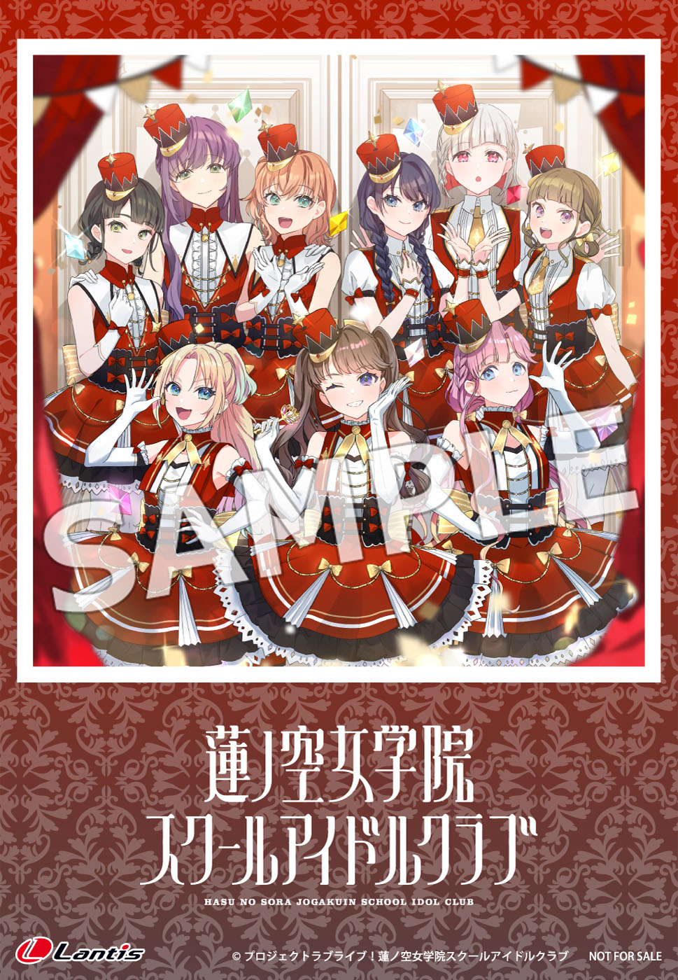 ラブライブ!蓮ノ空女学院スクールアイドルクラブ 4コン+TD2個 iANDmNIeM7cwMhjt.jpeg?_=1752995220