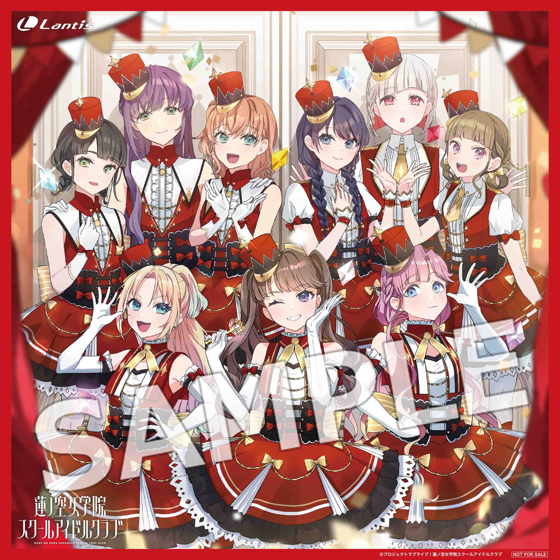 ラブライブ!蓮ノ空女学院スクールアイドルクラブ RR以下4コン TD一部付き 2025年2月5日(水)発売 「蓮ノ空女学院スクールアイドルクラブ