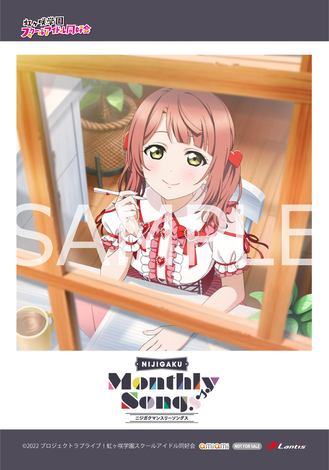 ラブライブ!スクスタ 虹ヶ咲 台湾 上原歩夢 大西亜玖璃 直筆サイン色紙 ktJhpVwP6Y23vlXe.jpeg?_=1753018740