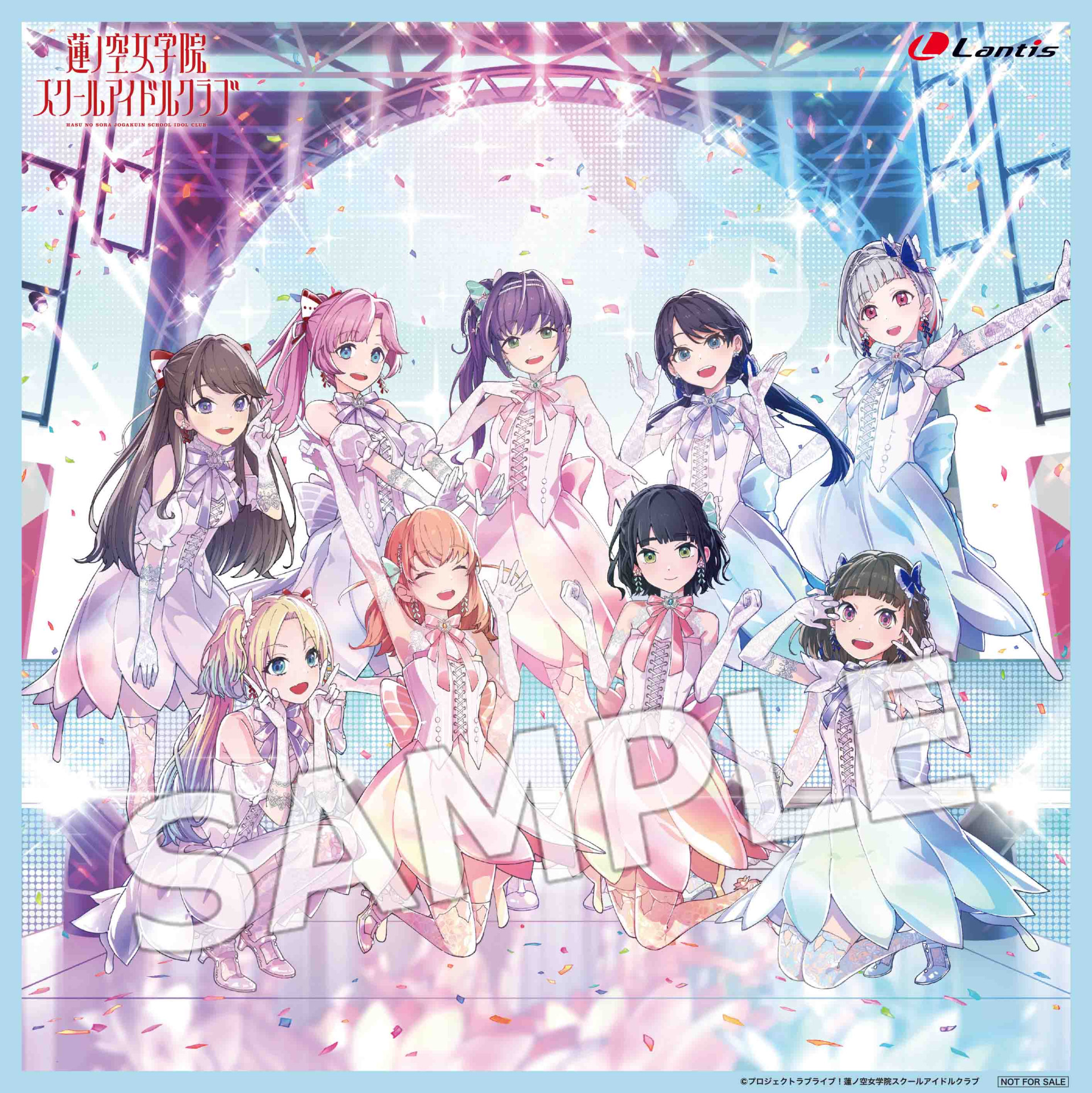 ラブライブ!蓮ノ空女学院スクールアイドルクラブ 8電源 pgboc0k1m0zpPlgn.jpeg?_=1753169340
