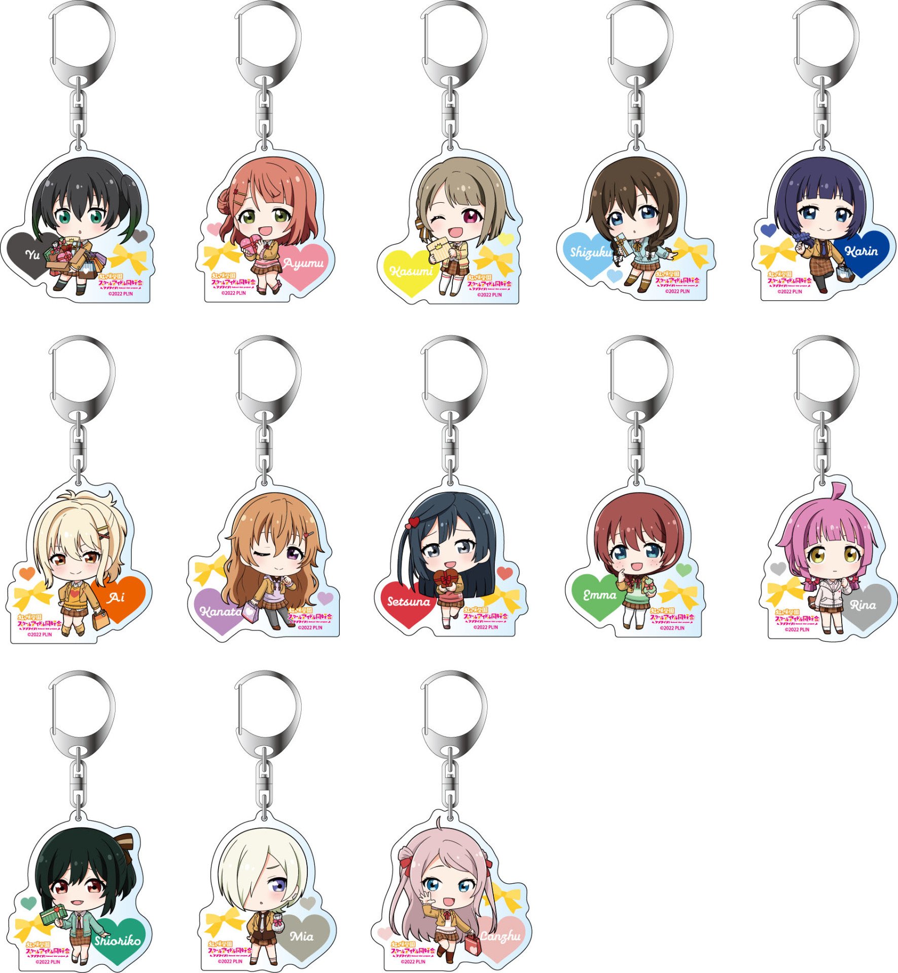 ラブライブ ラブライブサンシャイン 虹ヶ咲学園 グッズ コンテンツシードより、新商品発売のお知らせ | ラブライブ