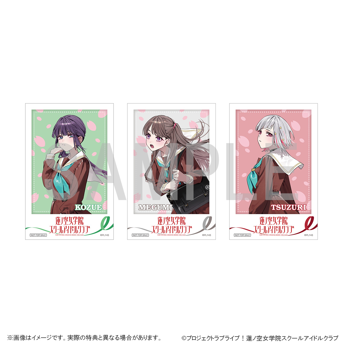 【新品未開封】蓮ノ空女学院スクールアイドルクラブ 102期活動記録 ラブライブ!蓮ノ空女学院スクールアイドルクラブ 102期活動