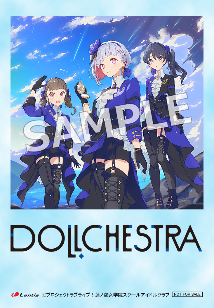 新品未開封 N/A アップグレード 特典 6/22 GBt0l9vVZu99PR8r.jpeg?_=1753822320