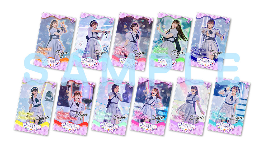 (推し活)ラブライブ!オフィシャルカードゲーム スーパースター 4th ラブライブ!スーパースター!! Liella! 4th LoveLive! Tour