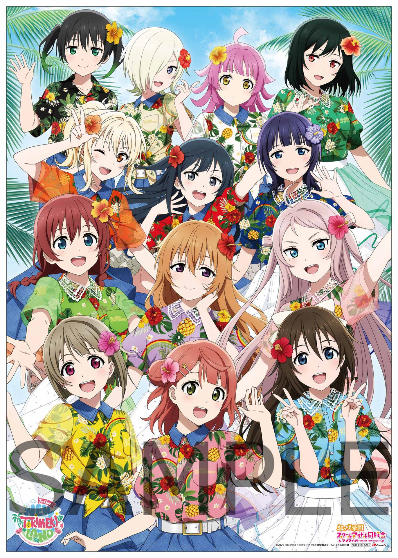 ラブライブ! 虹ヶ咲学園スクールアイドル同好会 特典 フィルム ⑦ WsR79gZHQ5knMt1o.jpeg?_=1753305660
