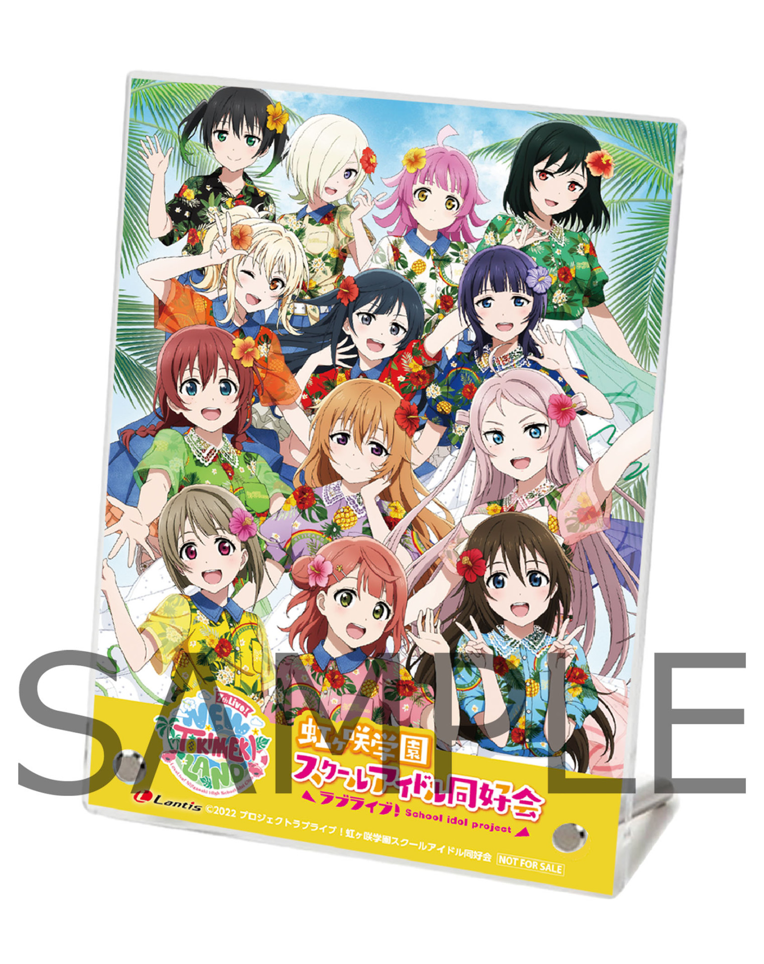 ラブライブ 虹ヶ咲学園 Blu-ray ゲーマーズ特典 アクリルキーホルダー ラブライブ!虹ヶ咲学園スクールアイドル同好会 7th Live! NEW