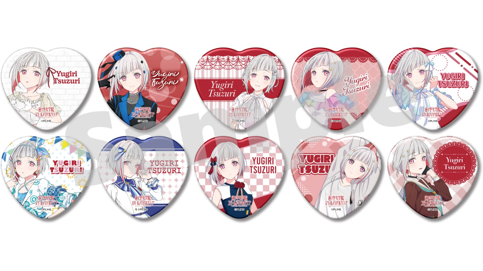 ラブライブ 蓮ノ空 4th ガチャ 缶バッチ シークレット 夕霧綴里 ラブライブ 蓮ノ空 4th ガチャ 缶バッチ シークレット 夕霧綴里