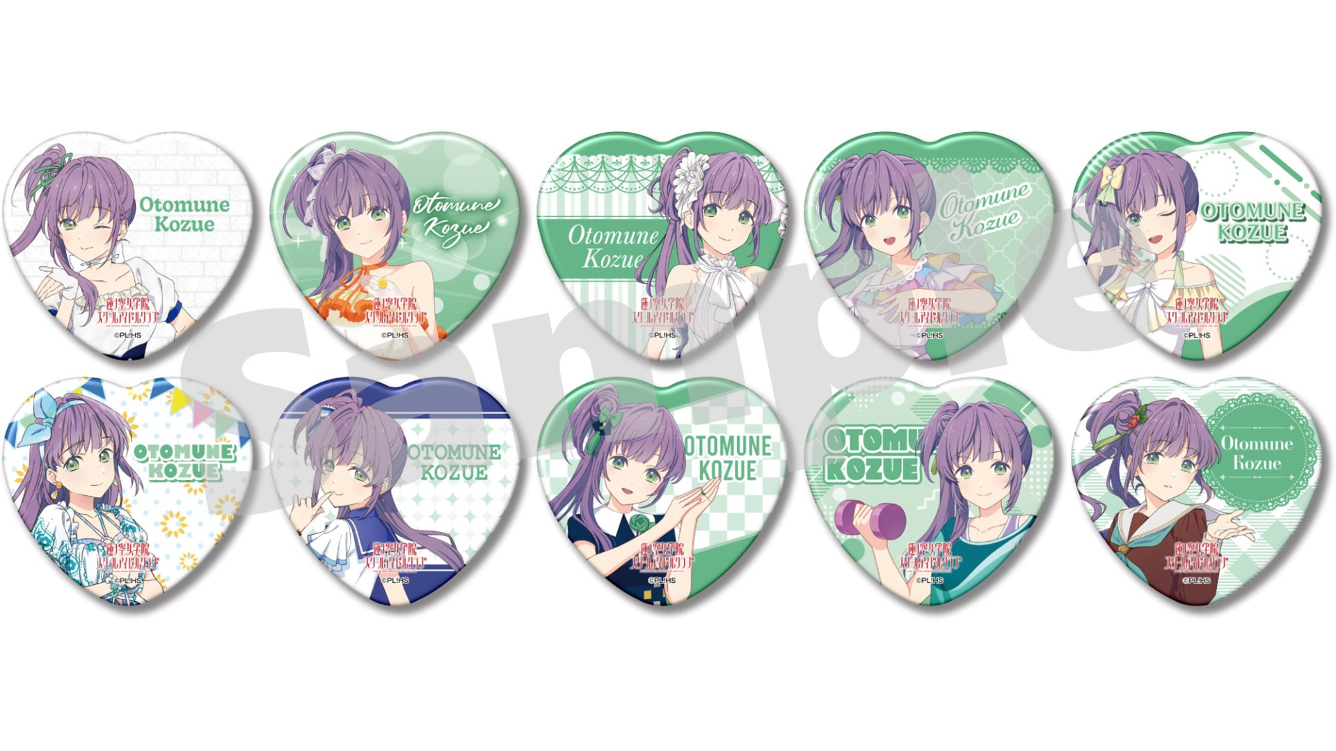 蓮ノ空 乙宗梢 1st OP Dream Believers 缶バッジセット スクールアイドルシアターより新商品のお知らせ! | ラブライブ