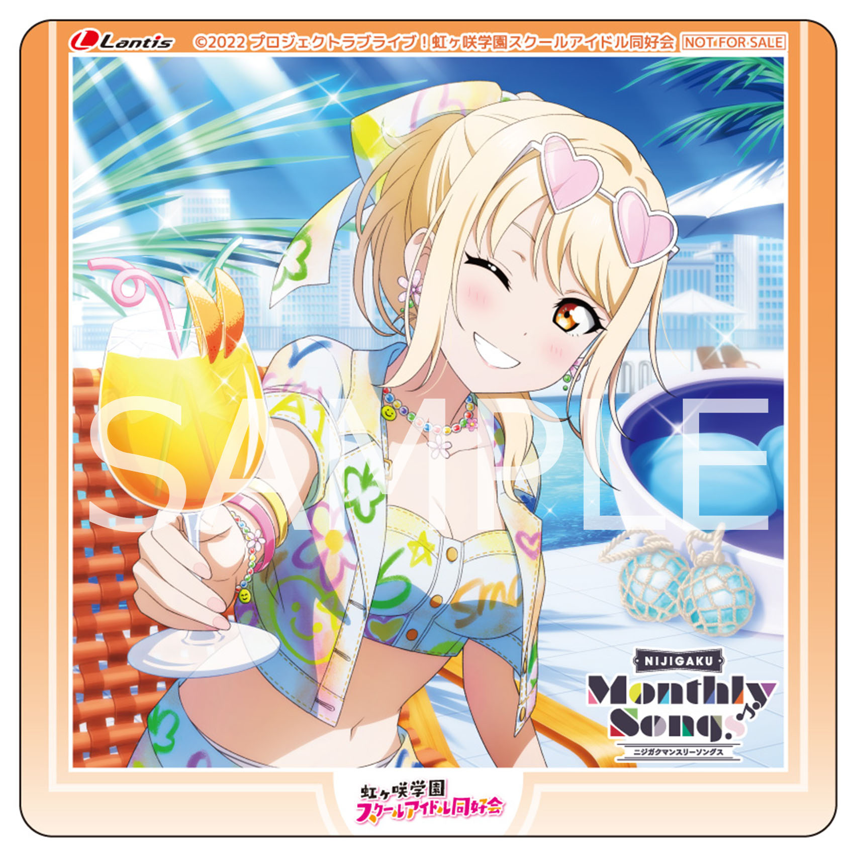 最終値 虹ヶ咲学園スクールアイドル同好会 楽しいを分かち合うステージ宮下愛SSP pIK3qqZ2x1rSCl6s.jpeg?_=1754045700