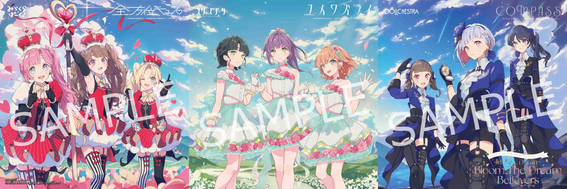 蓮ノ空女学院スクールアイドルクラブ 銀テープ 4th 102期卒業