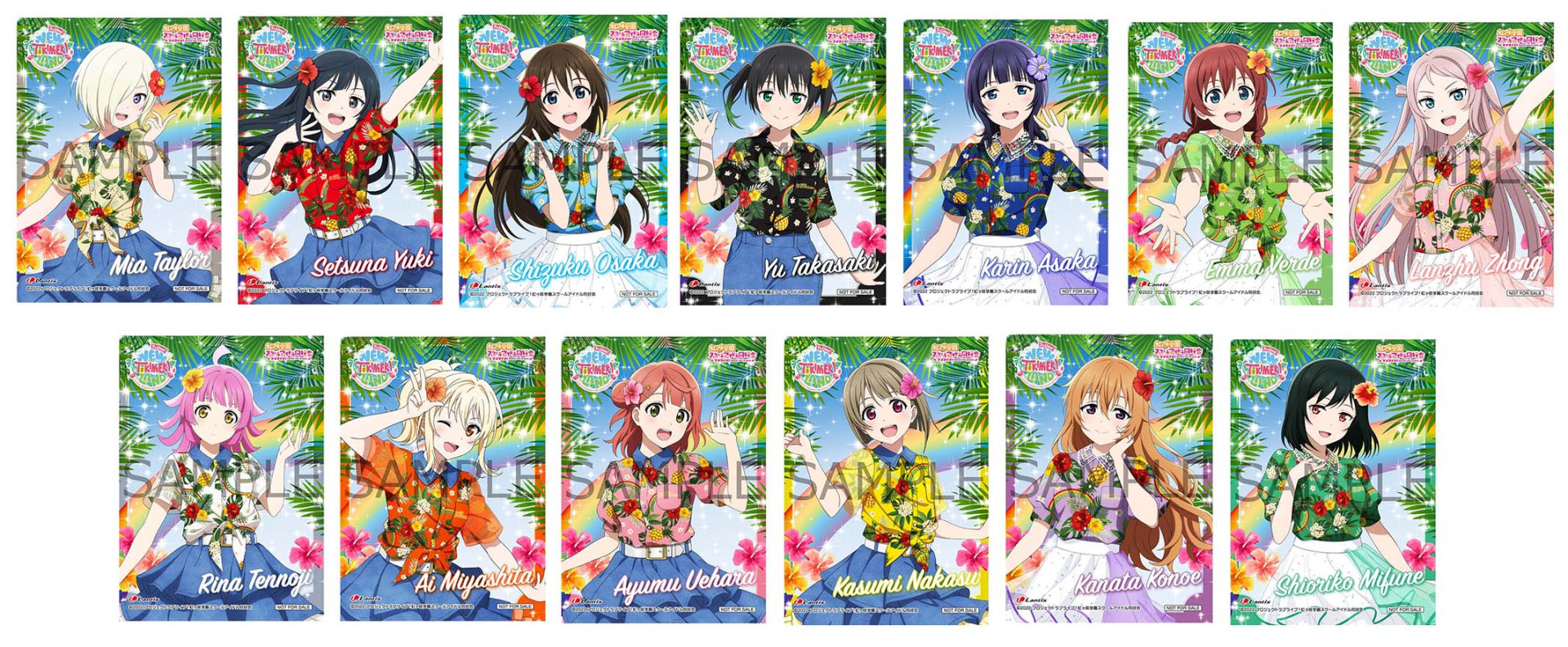 ラブライブ! 虹ヶ咲学園スクールアイドル同好会 特典 フィルム ⑦ ラブライブ!虹ヶ咲学園スクールアイドル同好会 7th Live! NEW