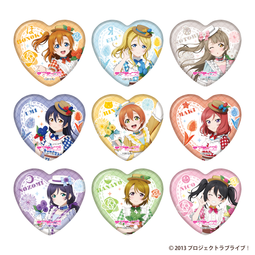 ラブライブ！ GIGO コラボカフェ コースター μ'sコンプセット