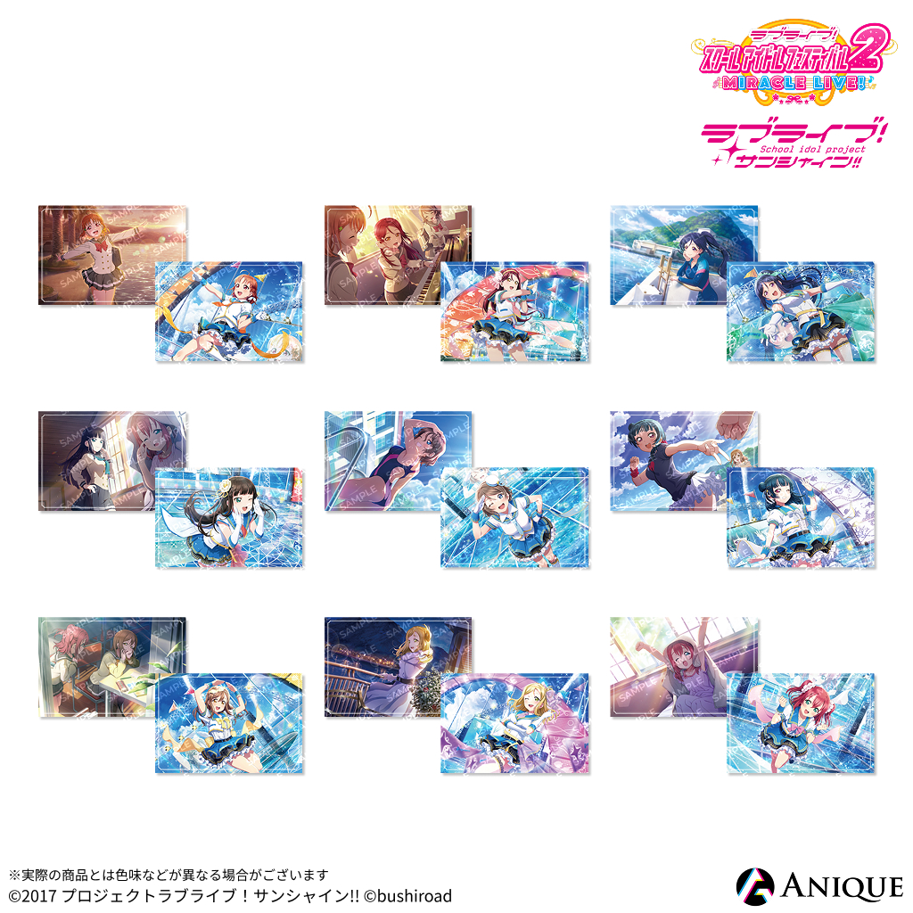 TUK_ang SHOP〜つかんぐショップ〜よりラブライブ！虹ヶ咲学園