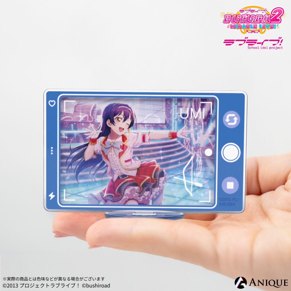 Anique株式会社より、『ラブライブ！スクールアイドル