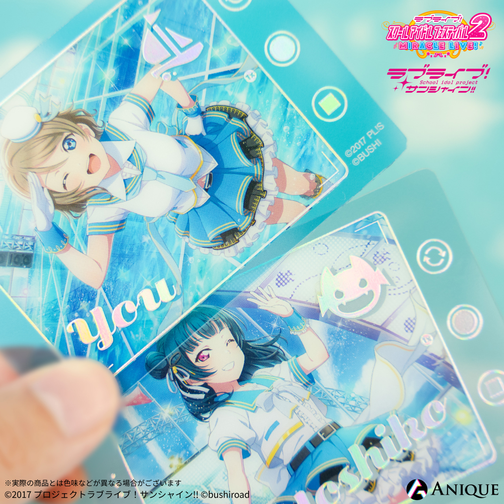 Anique株式会社より、『ラブライブ！スクールアイドル