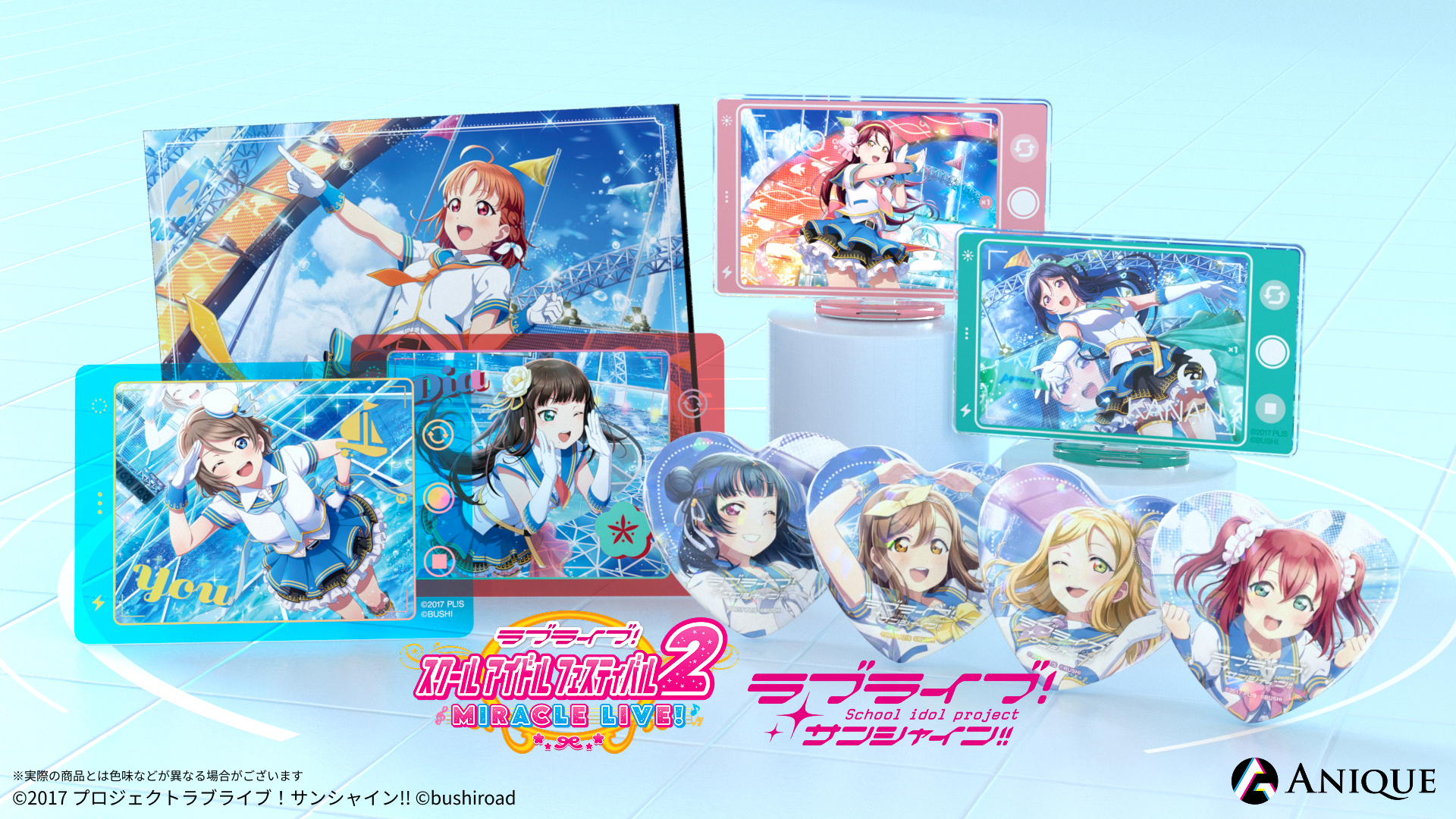 TUK_ang SHOP〜つかんぐショップ〜よりラブライブ！虹ヶ咲学園