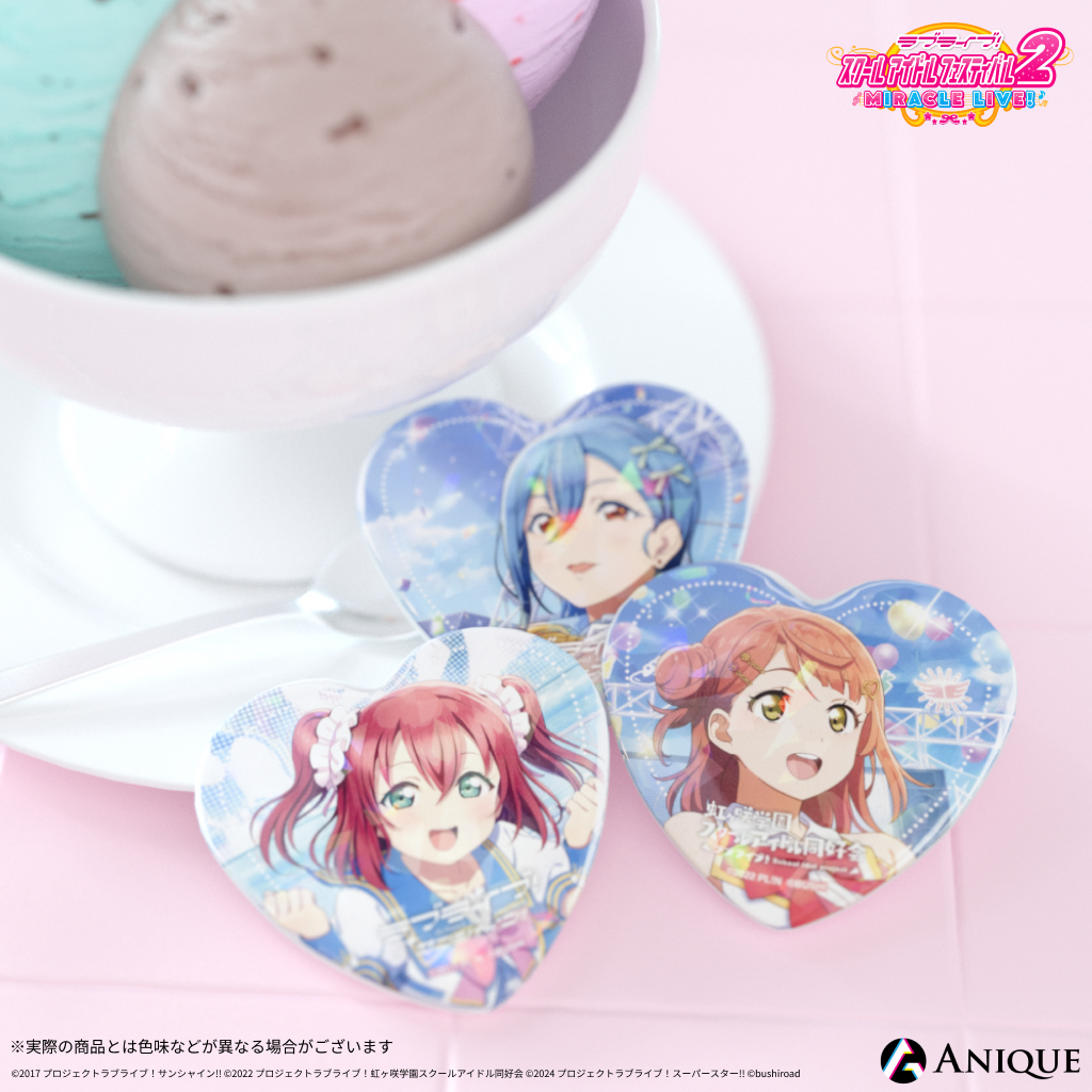 Anique株式会社より、『ラブライブ！スクールアイドル