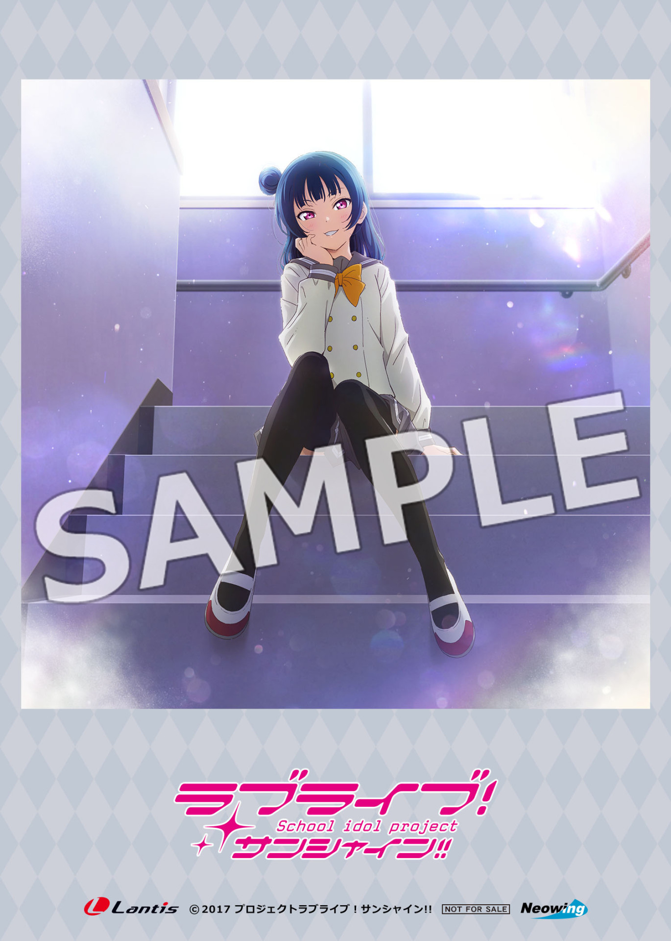 【限定価格】ラブライブ!サンシャイン! Aqours ソロアルバム コンプリート LoveLive! Sunshine!! Fourth Solo Concert Album ~THE STORY