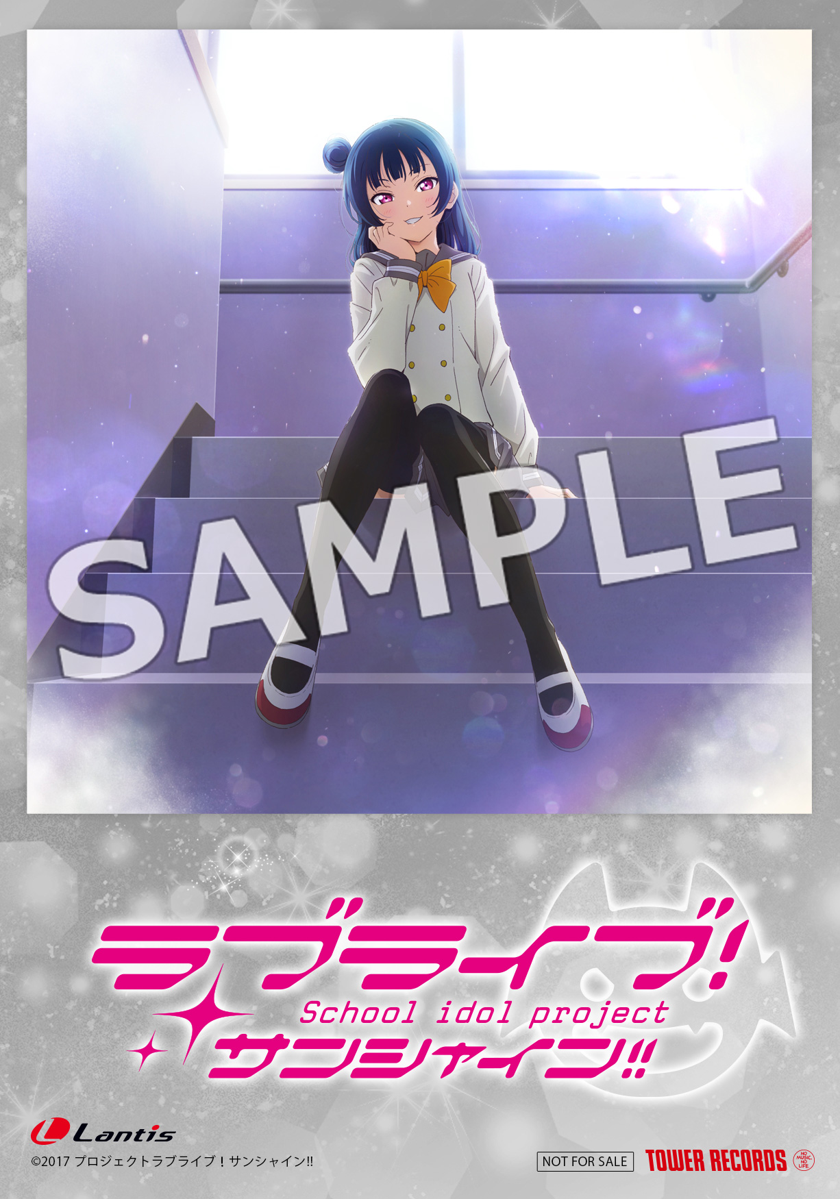 ラブライブ!サンシャイン!! Fourth Soro Concert セット+α ラブライブ!サンシャイン!! Fourth Soro Concert セット+α