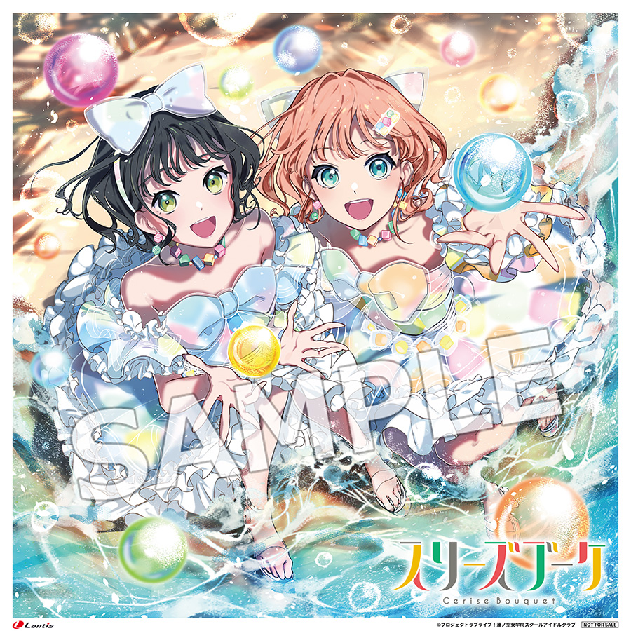 日野下花帆 SP サイン入り SR 水彩世界 スリーズブーケ 本日限定価格！ 蓮ノ空 スリーズブーケ B2タペストリー 水彩世界 日野下花帆 乙