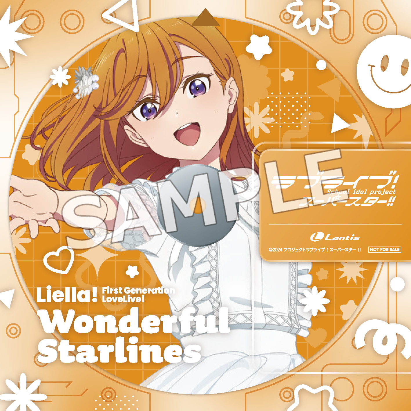バラ売り⭕️ liella!レア/ノーマルまとめ売り バラ売り⭕️ liella!レア/ノーマルまとめ売り ラブライブ