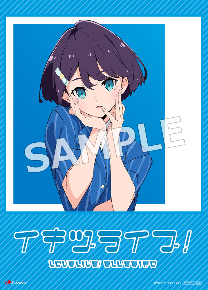 ラブライブ イキヅライブ いきづらい部 お渡し会 限定 ポストカード 池袋 ラブライブ！シリーズ新プロジェクト『イキヅライブ！ LOVELIVE