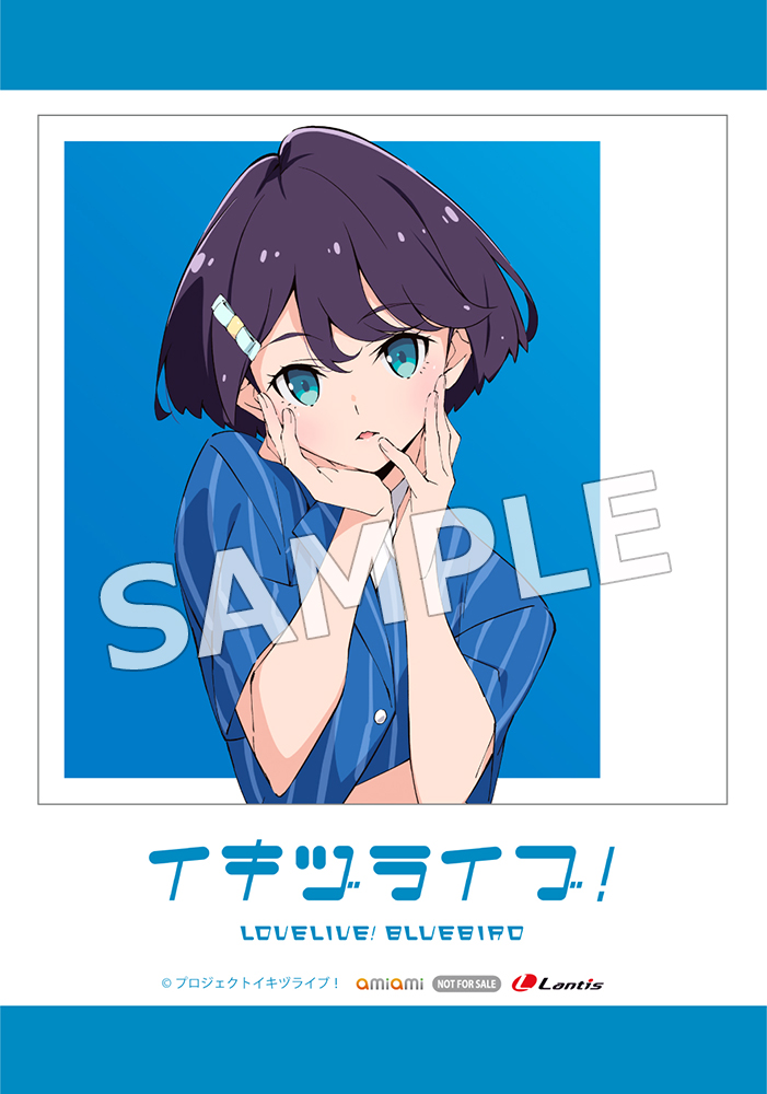 happy streetさん専用 いきづらい部！ 麻布麻衣 1st Solo Single「Public Style」の