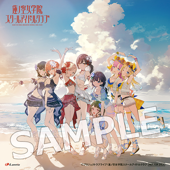 WS 蓮ノ空女学院スクールアイドルクラブ RR image.php?img_path=/lovelive/