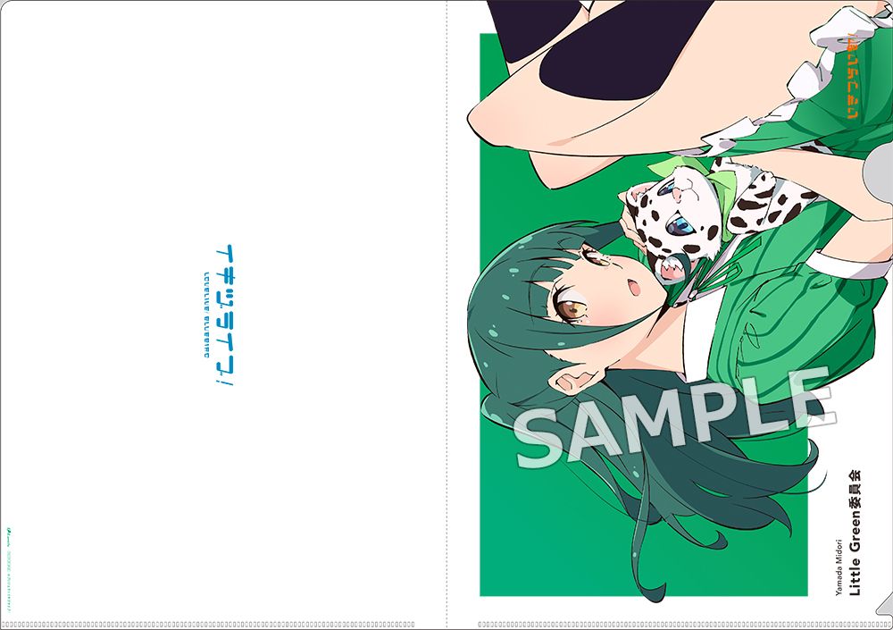 山田真緑　イキヅライブ　缶バッジ　ラブライブ いきづらい部！ 山田真緑 1st Solo Single「Little Green委員会