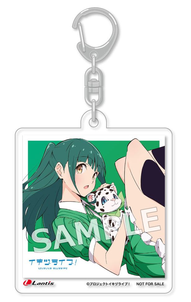 山田真緑 ラブライブ イキヅライブ 缶バッジ 山田真緑 ラブライブ イキヅライブ 缶バッジ 山田真緑