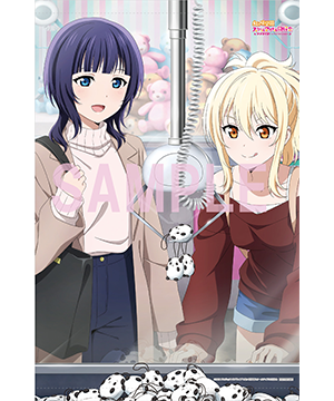 TVアニメ2期Blu-rayシリーズ | Blu-ray情報 | ラブライブ！虹ヶ咲学園