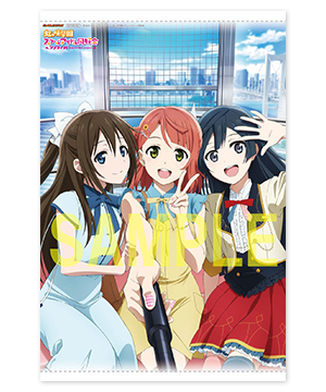 TVアニメ1期Blu-rayシリーズ | Blu-ray情報 | ラブライブ！虹ヶ咲学園 