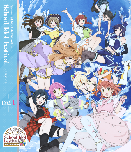 ラブライブ お渡し会 朝香果林 虹ヶ崎学園 スクールアイドル同好会