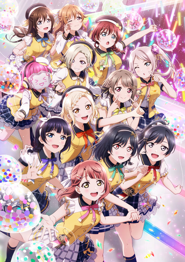 新製品情報も満載 ラブライブ 虹ヶ咲学園スクールアイドル同好会 ~L L