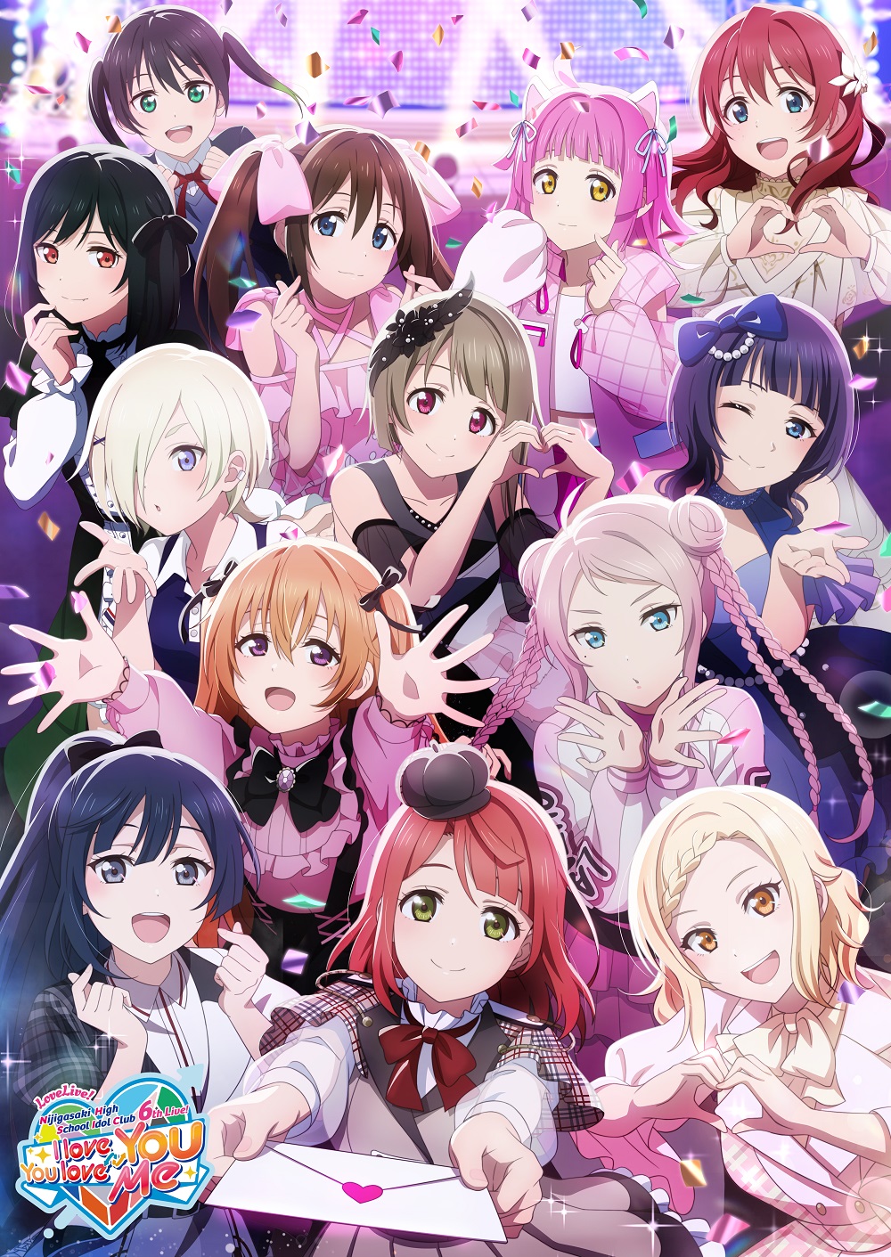 ラブライブ「LoveLive!SoloLive!collection」