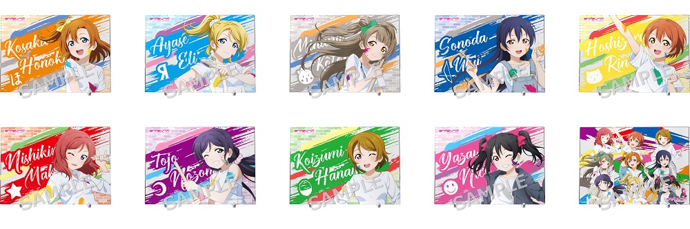 ニュース | ラブライブ！虹ヶ咲学園スクールアイドル同好会