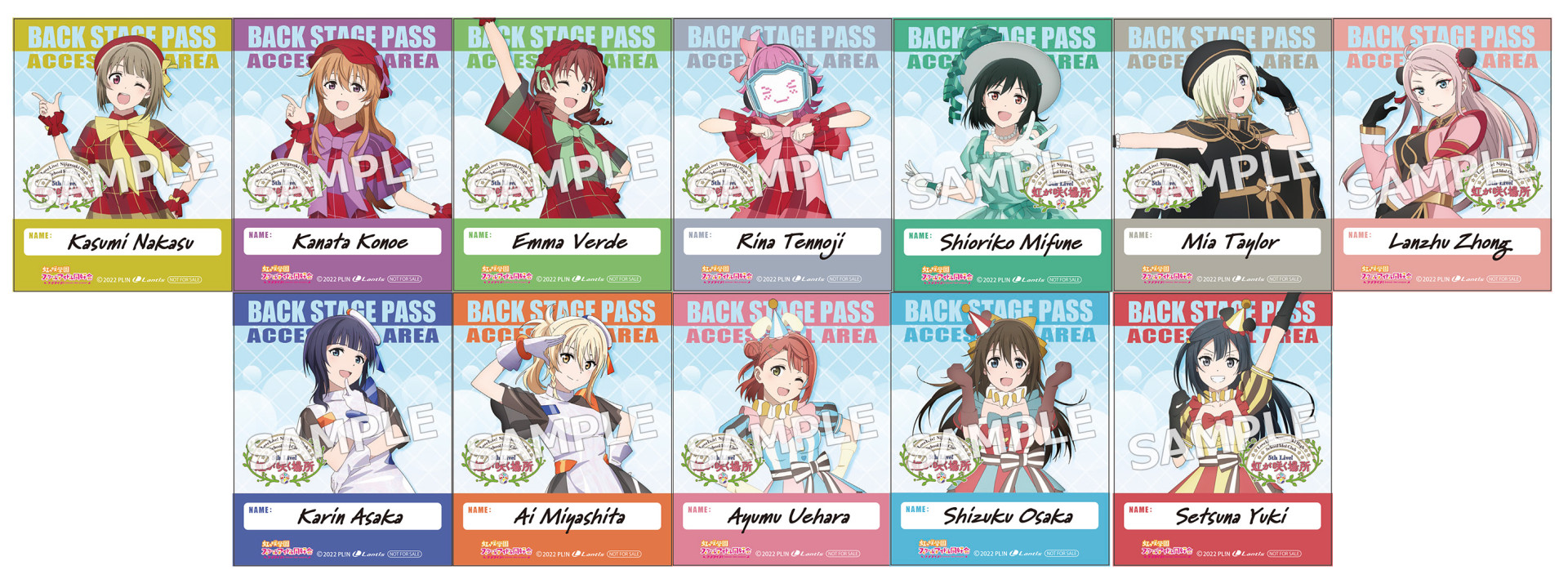 ニュース | ラブライブ！虹ヶ咲学園スクールアイドル同好会