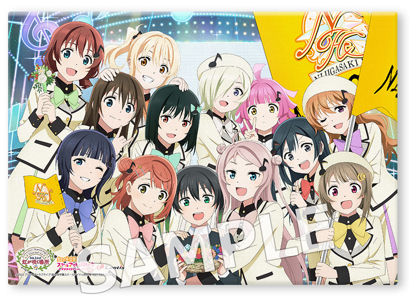 ニュース | ラブライブ！虹ヶ咲学園スクールアイドル同好会