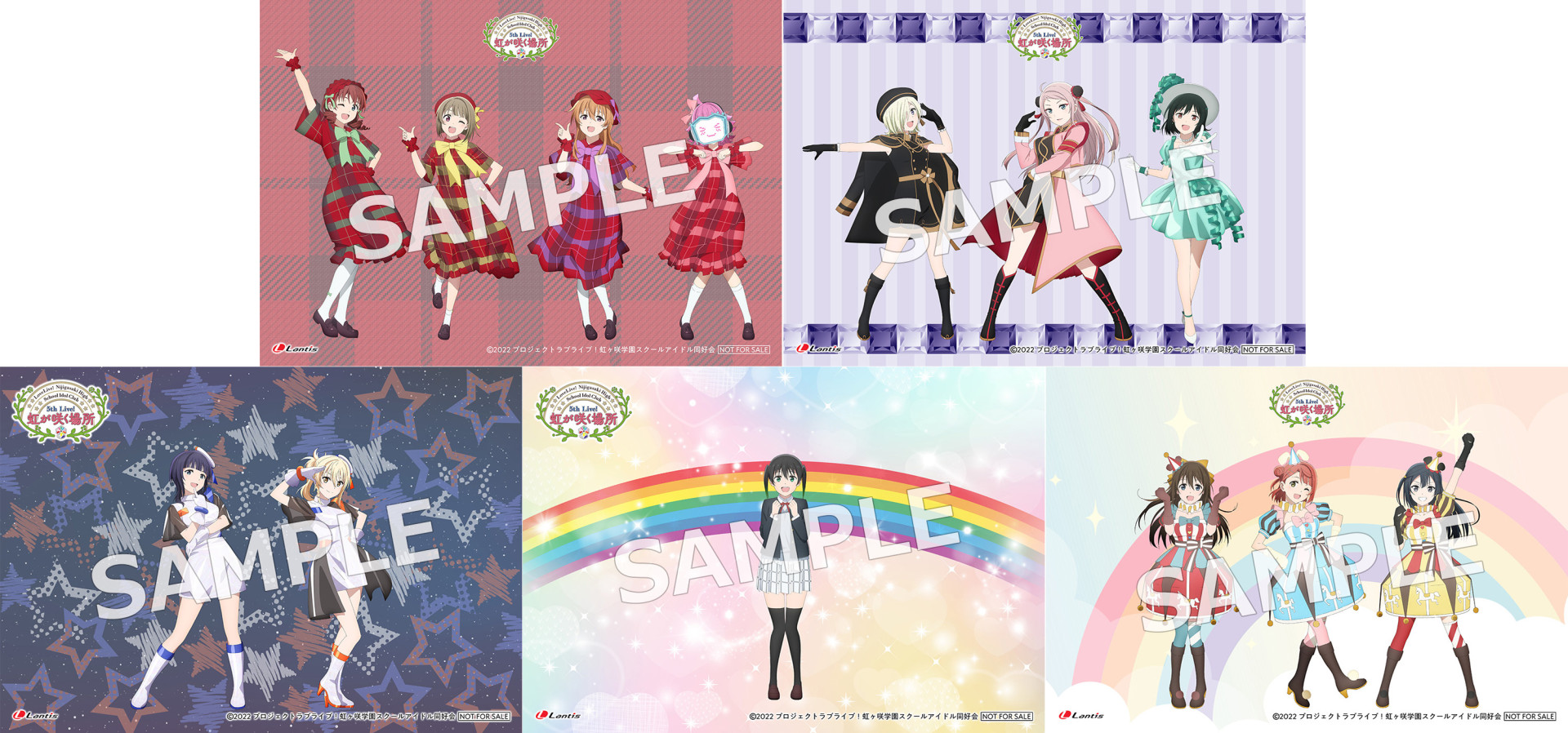 ニュース | ラブライブ！虹ヶ咲学園スクールアイドル同好会