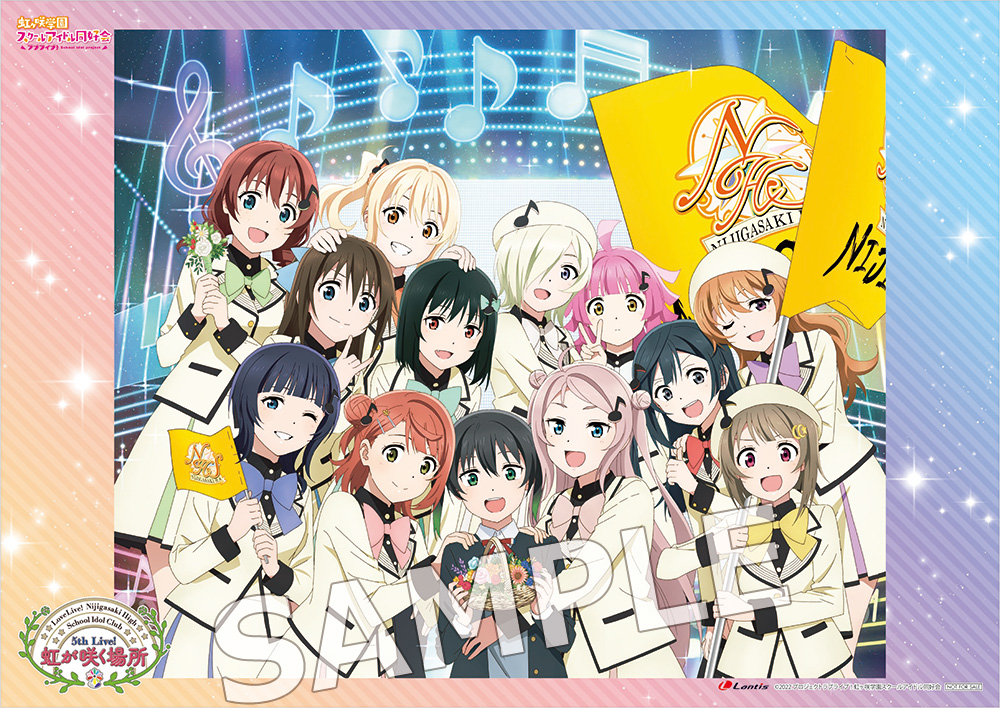 数量は多い ラブライブ 虹ヶ咲 5th Blu-ray ミュージック - education