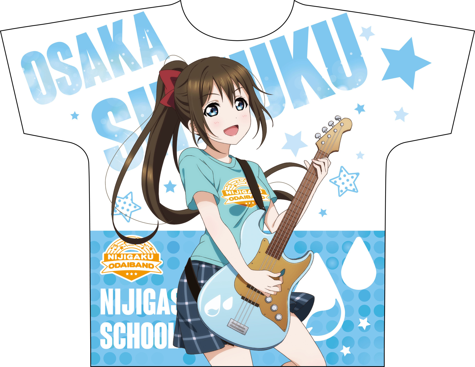 ニュース | ラブライブ！虹ヶ咲学園スクールアイドル同好会