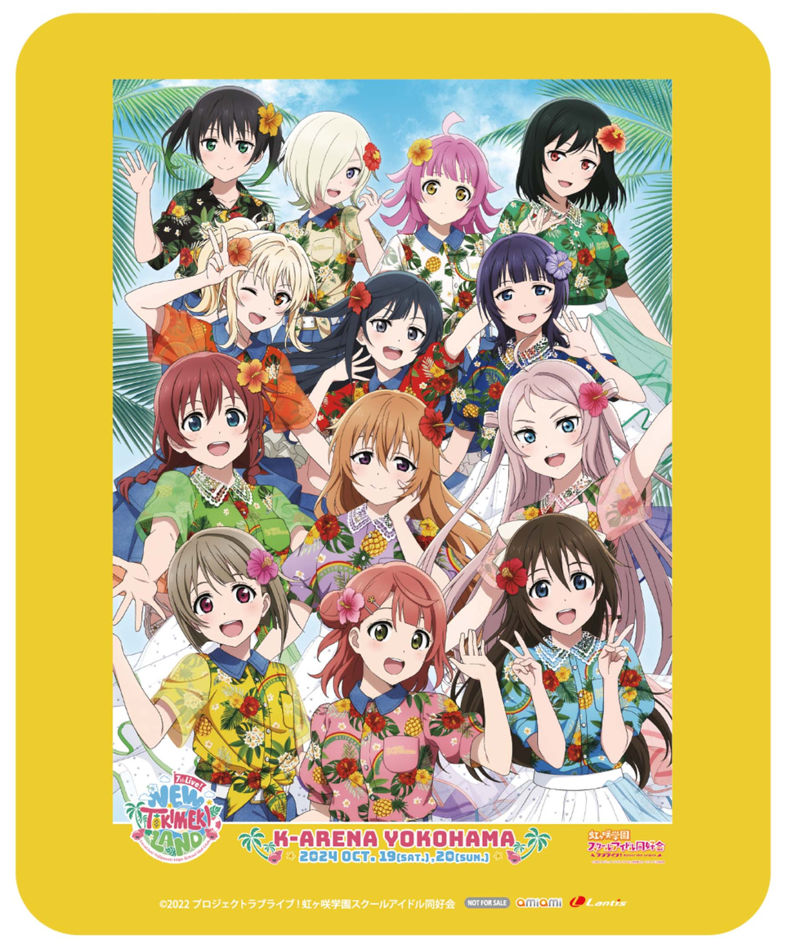 にじよん あにめーしょん」Blu-ray BOX発売記念 ゲーマーズにて
