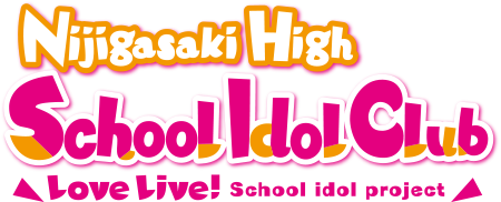 Love Live! Nijigasaki High School Idol Club