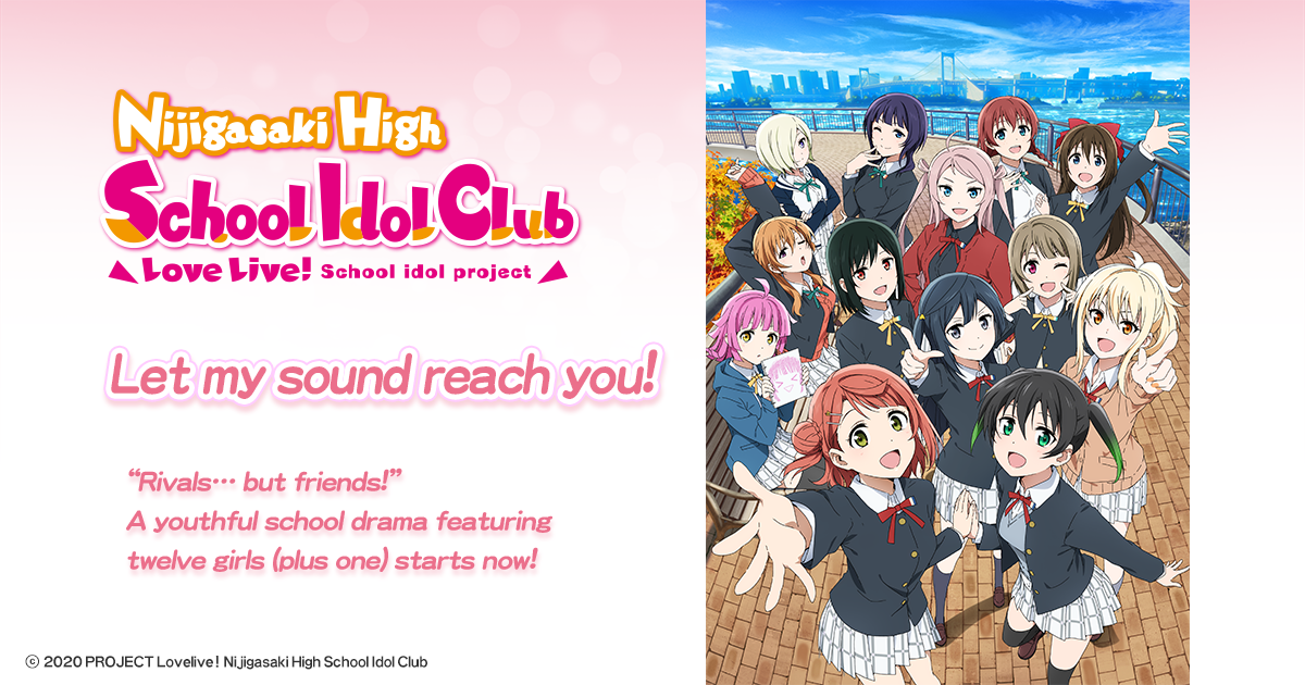 Love Live Nijigasaki High School Idol Club Love Live Nijigasaki High School Idol Club