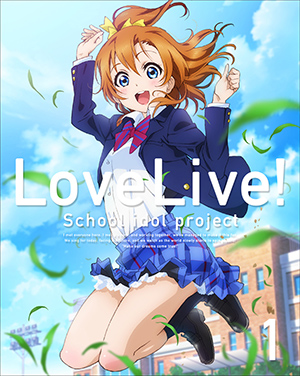 ラブライブ！Official Web Site | Blu-ray情報