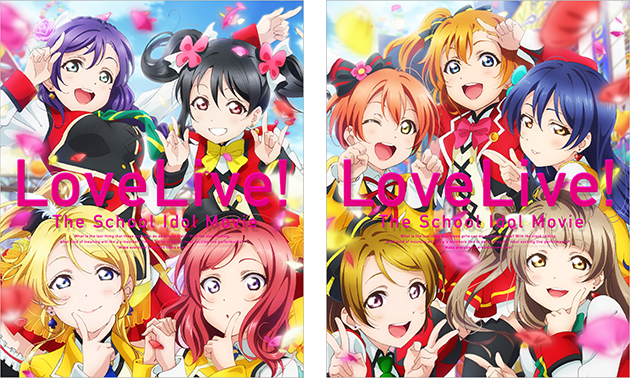 ラブライブ！Official Web Site | Blu-ray情報